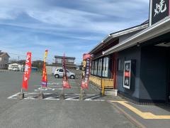 ウエスト　田川店
