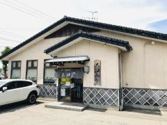 大江戸　県庁前店