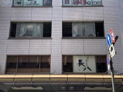 長八　金沢片町店