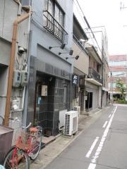 鮨金