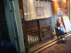 はつ鮨