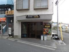 照月苑