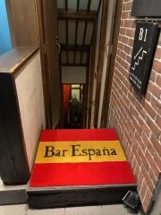 Ｂａｒ　Ｅｓｐａｎａ名駅店
