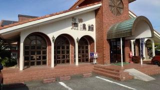 鹿鳴館