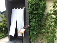 手打ちそばたか木