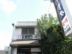 長兵衛そば
