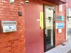 公文式荒田くすの木教室