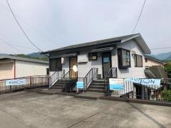 公文式六郷町教室