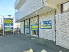 個別指導塾の明光義塾　河辺教室