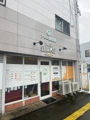ほぐし専科・アロエ