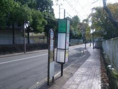 「片平丁小学校前」バス停留所