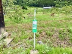 「杭門橋」バス停留所
