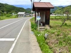 「杭門橋」バス停留所