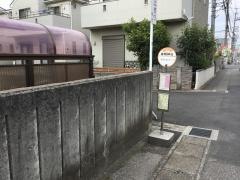 「神明神社(柏市豊四季)」バス停留所