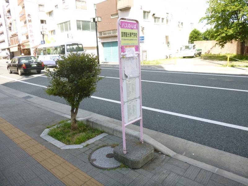 バス停外観