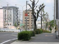 「月ケ丘」バス停留所