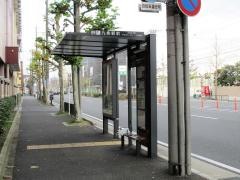 「九条駅前」バス停留所