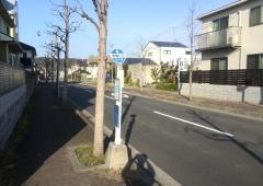 「宮下南」バス停留所