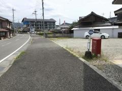 「中村町北」バス停留所