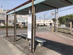 「頴田支所」バス停留所