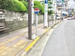 「山里中学校」バス停留所