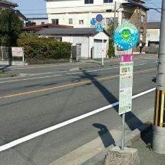 「迎町(八代市)」バス停留所