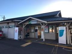 群馬総社駅