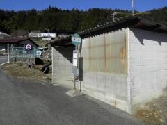 「北山」バス停留所