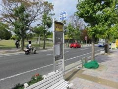 「岡大入口」バス停留所