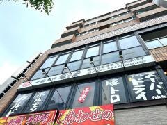 七輪焼肉　安安　葛西店
