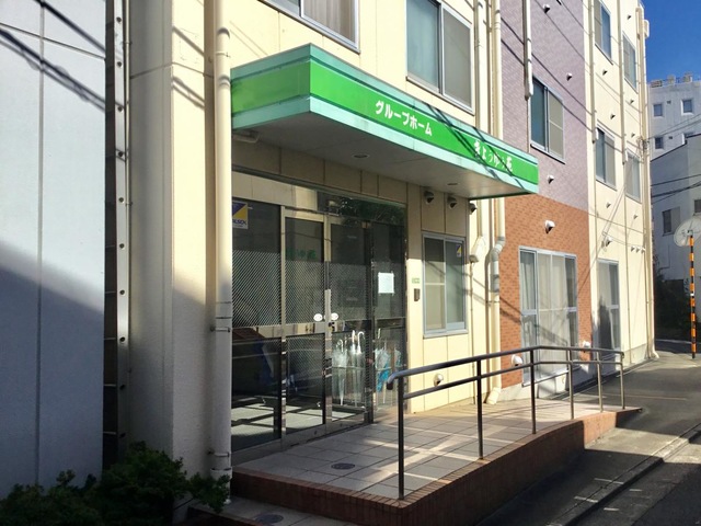 杏友苑