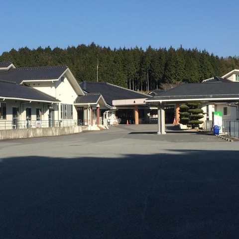 美山莊