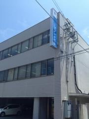 ジブラルタ生命保険株式会社　釜石営業所
