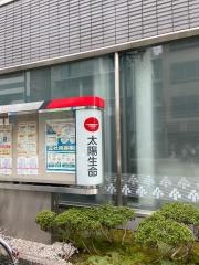 太陽生命保険株式会社　立川支社