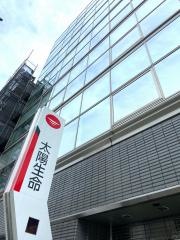 太陽生命保険株式会社　立川支社