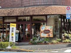 パティスリーキャロリーヌ