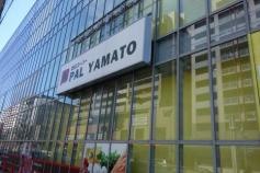 パル・ヤマト　六甲店
