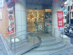 セブンイレブン　千代田一番町店