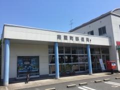 茶屋町郵便局