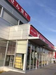 アイン薬局駿河台店