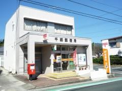 千郷郵便局