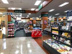 未来屋書店　袋井店