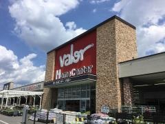 ホームセンターバロー　小牧岩崎店