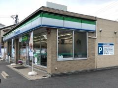 ファミリーマート　多治見豊岡町店