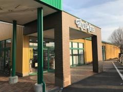 マツモトキヨシ　軽井沢店