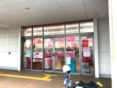 ザ・ダイソー　ミサキショッピングガーデン店