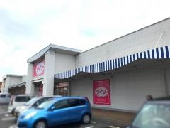 ザ・ダイソー　ミサキショッピングガーデン店