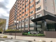 国際医療福祉大学　成田キャンパス