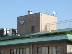 ケアレジデンス東京アネックス