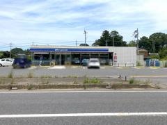 ローソン　行方山田店